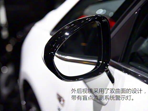 歐寶 賽飛利 2016款 基本型