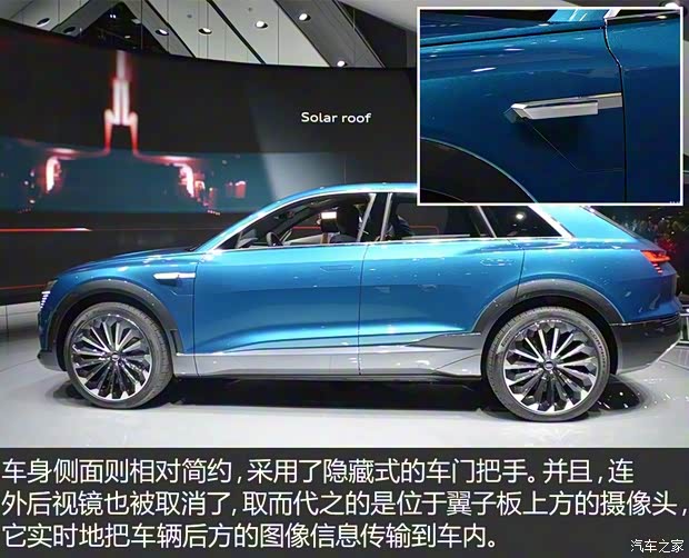 奧迪(進(jìn)口) e-tron quattro 2016款 概念版