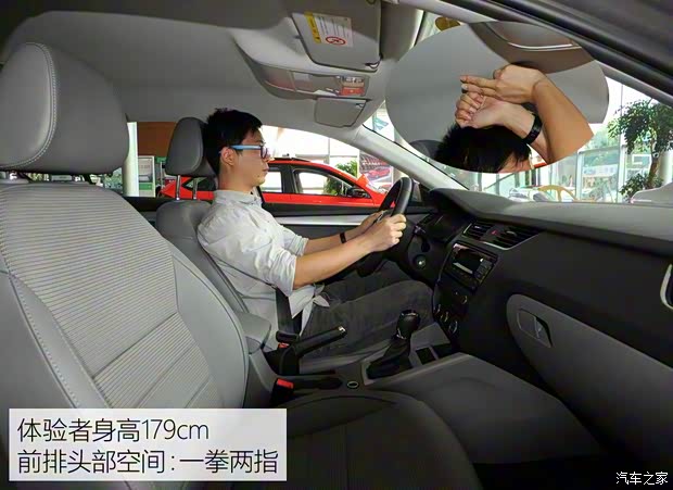 上海大众斯柯达 明锐 2016款 280TSI DSG智行版