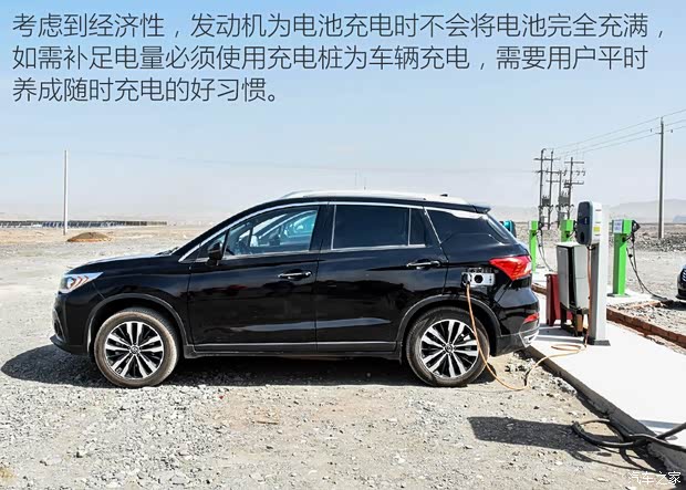 廣汽乘用車 傳祺GS7 2017款 高配版