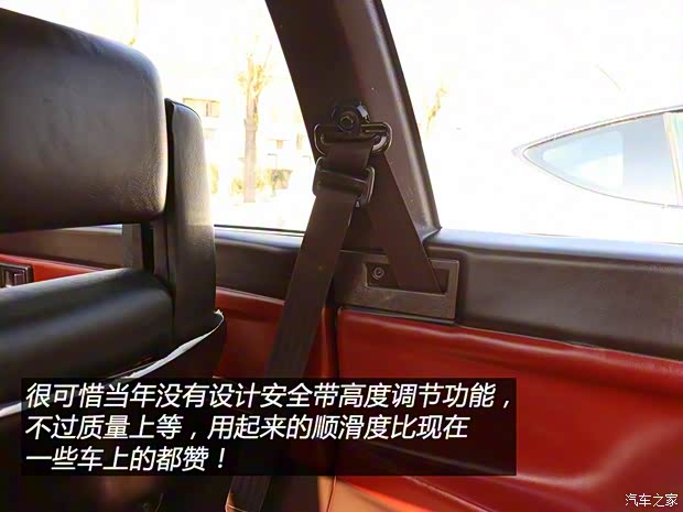 豐田(進口) Sprinter Trueno 1985款 兩門版 豐田(進口) Sprinter Trueno 1985款 兩門版