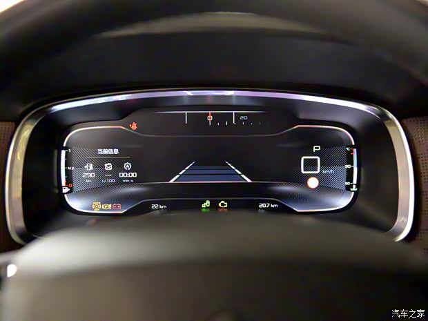 东风雪铁龙 雪铁龙C6 2016款 基本型