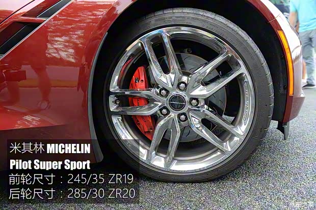 雪佛兰(进口) 科尔维特 2015款 Corvette Stingray 雪佛兰(进口) 科尔维特 2015款 Corvette Stingray