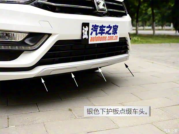 眾泰汽車 眾泰SR7 2016款 1.5T CVT魔方之夢(mèng)版 國(guó)V 眾泰汽車 眾泰SR7 2016款 1.5T CVT魔方之夢(mèng)版 國(guó)V
