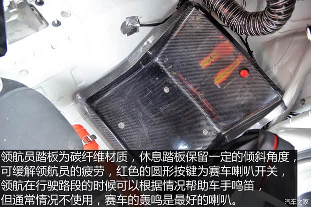 一汽-大众 速腾 2015款 1.6L 手动时尚型