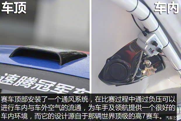 一汽-大眾 速騰 2015款 1.6L 手動(dòng)時(shí)尚型