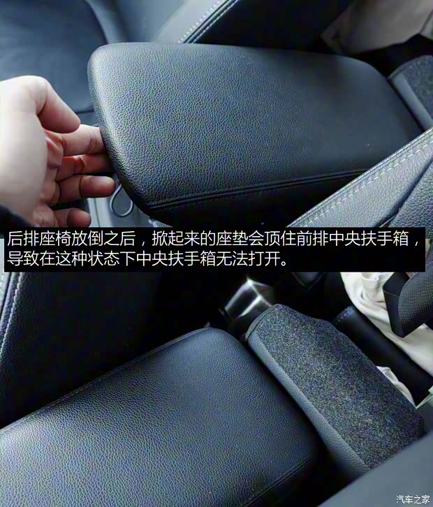 广汽三菱 欧蓝德 2016款 2.4L 四驱尊贵版 7座 广汽三菱 欧蓝德 2016款 2.4L 四驱尊贵版 7座