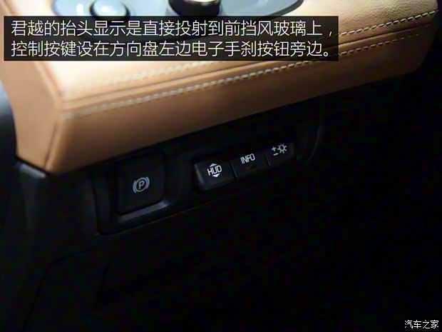 一汽-大众 迈腾 2017款 基本型