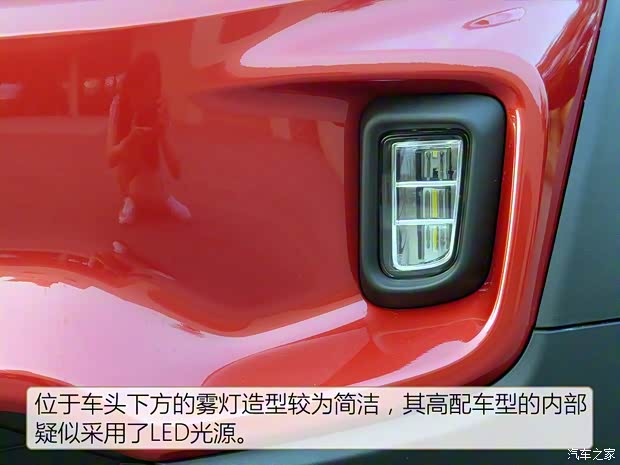 北汽新能源 LITE 2017款 引力版