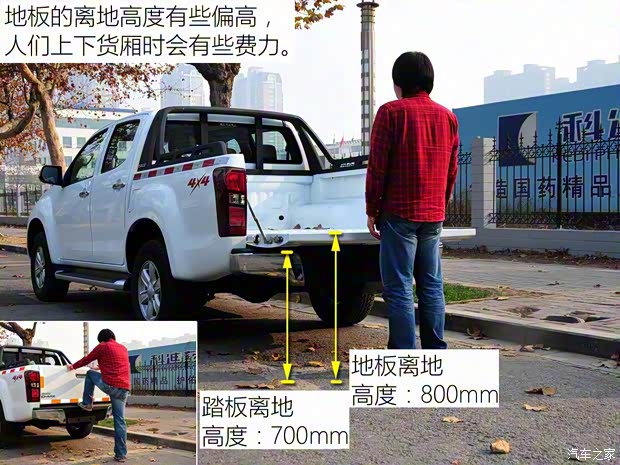 江西五十铃 D-MAX 2015款 2.5T两驱 自动高通过精英型4JK1