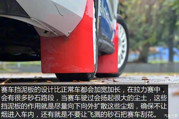 一汽-大眾 速騰 2015款 1.6L 手動(dòng)時(shí)尚型