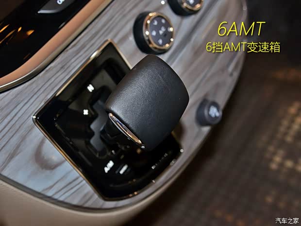上汽大通 上汽大通V80 2017款 2.5TAMT傲运通国V长轴高顶5座