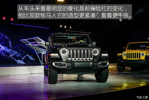 Jeep(進(jìn)口) 牧馬人 2018款 Sahara