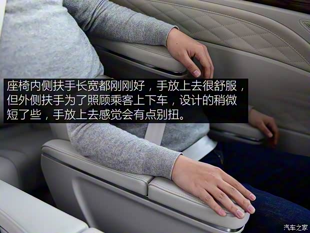 广汽乘用车 传祺GM8 2018款 中配版