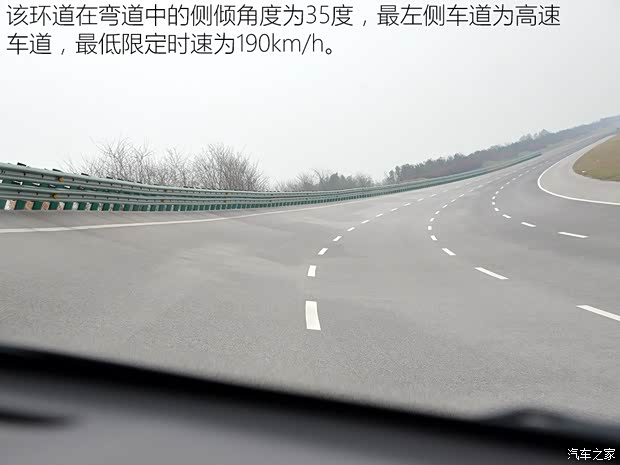 上汽通用雪佛兰 迈锐宝XL 2016款 1.5T 双离合锐耀版 上汽通用雪佛兰 迈锐宝XL 2016款 1.5T 双离合锐耀版