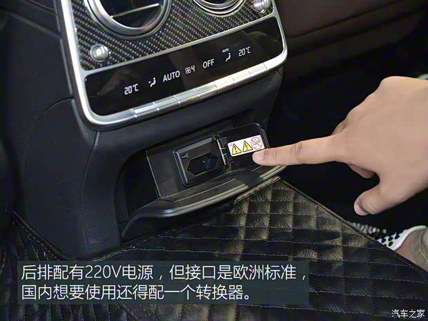 奔馳(進口) 奔馳S級 2016款 S 320 L 商務型