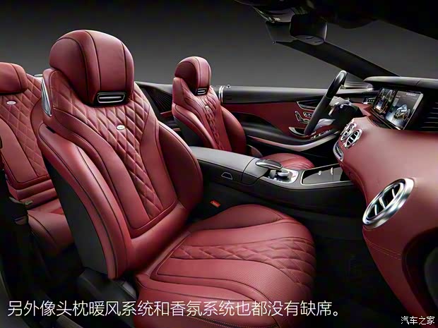 奔驰(进口) 奔驰S级 2016款 S 500 Cabriolet 奔驰(进口) 奔驰S级 2016款 S 500 Cabriolet