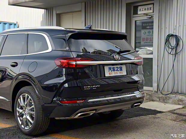 上汽通用别克 昂科旗 2022款 28T 四驱尊享旗舰型