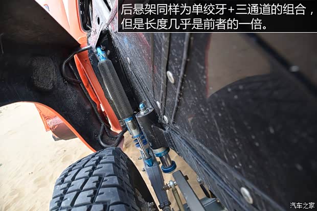 丰田(进口) Tacoma 2015款 TRD Off-Road