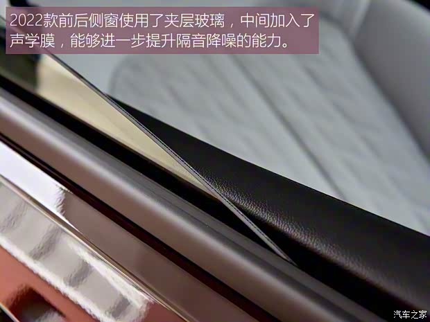 上汽通用别克 别克GL8 2022款 Avenir艾维亚 六座贤礼版 上汽通用别克 别克GL8 2022款 Avenir艾维亚 六座贤礼版