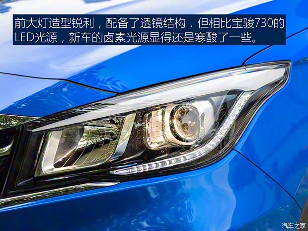 長安汽車 歐尚A800 2017款 1.5T 自動智尊型 長安汽車 歐尚A800 2017款 1.5T 自動智尊型