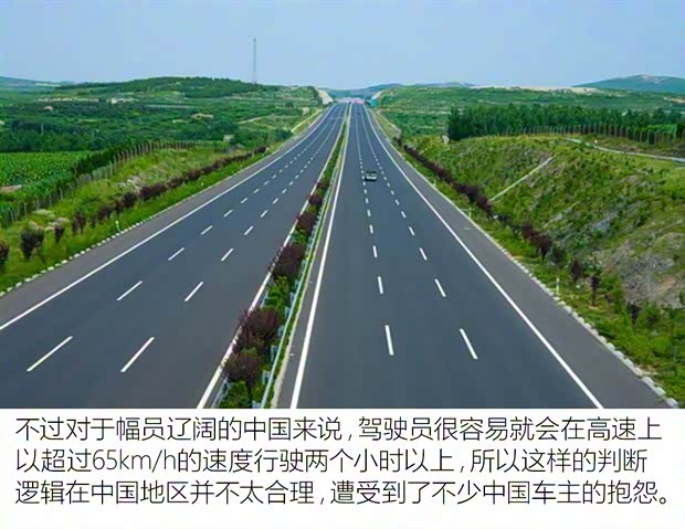 東風標致 標致5008 2017款 380THP 7座豪華GT版