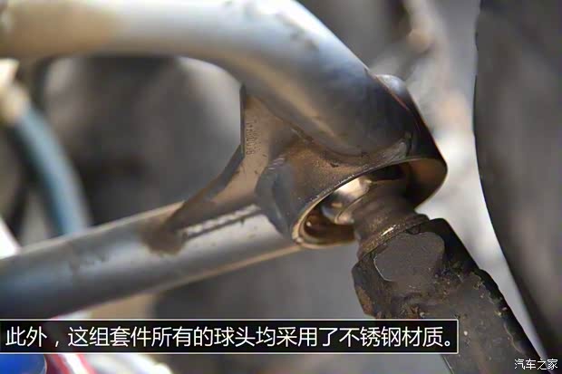 丰田(进口) Tacoma 2015款 TRD Off-Road