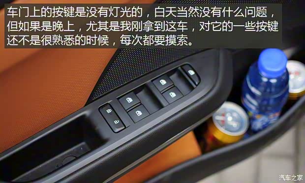 上汽通用雪佛兰 科沃兹 2016款 1.5L 自动欣尚版 上汽通用雪佛兰 科沃兹 2016款 1.5L 自动欣尚版