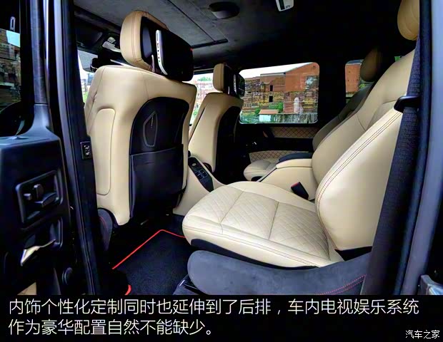 梅赛德斯-AMG 奔驰G级AMG 2009款 G 55 AMG
