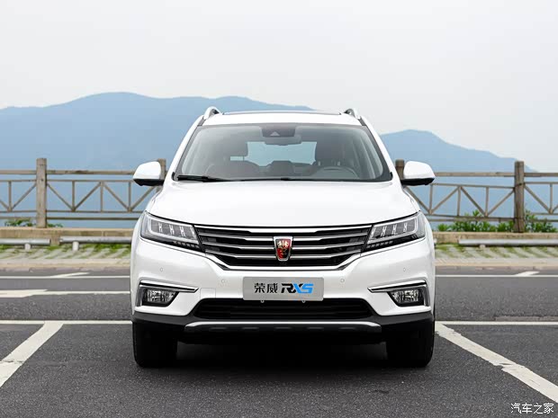 上汽集团 荣威RX5 2016款 30T 四驱互联网智尊版