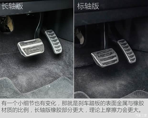 奇瑞捷豹路虎 揽胜极光 2021款 极光L 249PS R-Dynamic HSE 奢享版 奇瑞捷豹路虎 揽胜极光 2021款 极光L 249PS R-Dynamic HSE 奢享版