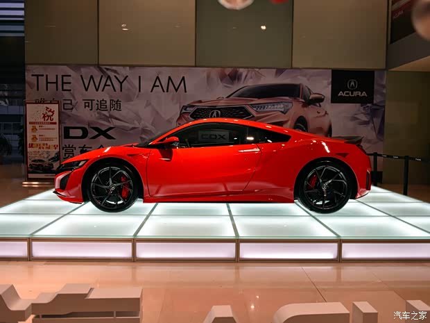 讴歌(进口) 讴歌NSX 2016款 基本型