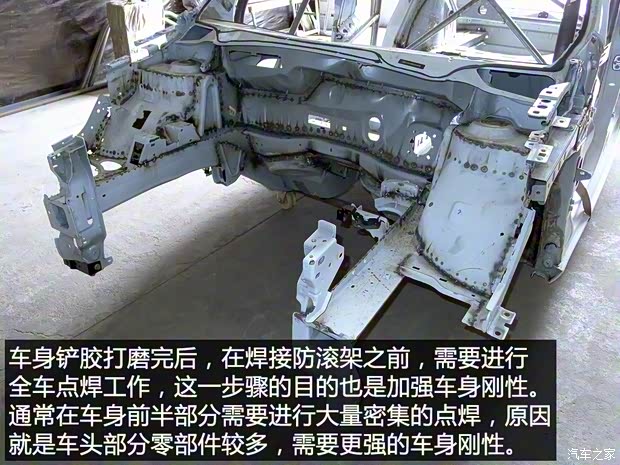东风雪铁龙 雪铁龙C4L 2016款 1.6T 自动领先型