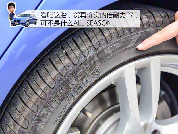 華晨寶馬 寶馬3系 2016款 328i M運(yùn)動(dòng)型 華晨寶馬 寶馬3系 2016款 328i M運(yùn)動(dòng)型