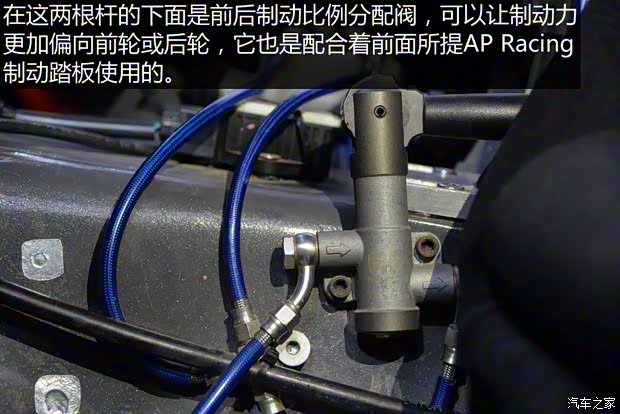 斯巴魯 翼豹 2013款 WRX STi Special Edition