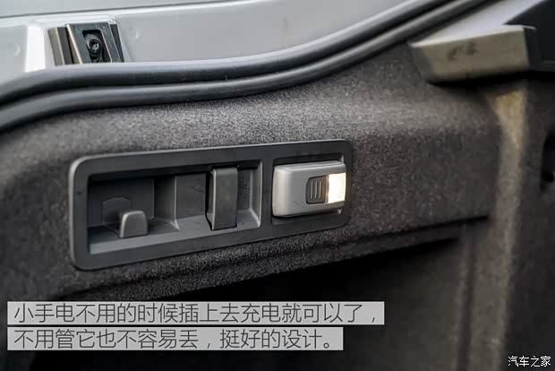 上汽大众斯柯达 速派 2016款 380TSI DSG尊行版
