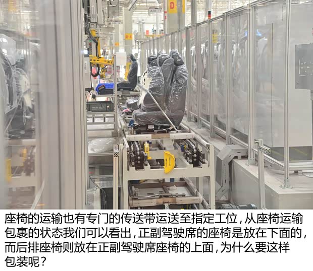 长城汽车 哈弗H7 2016款 2.0T 自动两驱豪华型 长城汽车 哈弗H7 2016款 2.0T 自动两驱豪华型