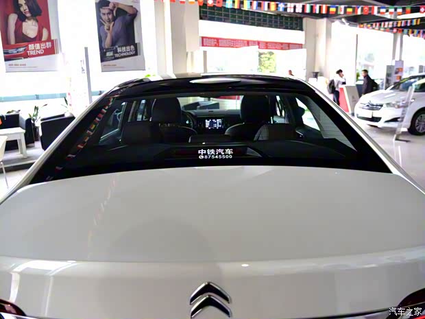 东风雪铁龙 雪铁龙C6 2016款 基本型