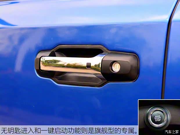 卡威汽車 卡威K150GT 2017款 2.0T汽油手動(dòng)四驅(qū)旗艦型4G63S4T 卡威汽車 卡威K150GT 2017款 2.0T汽油手動(dòng)四驅(qū)旗艦型4G63S4T