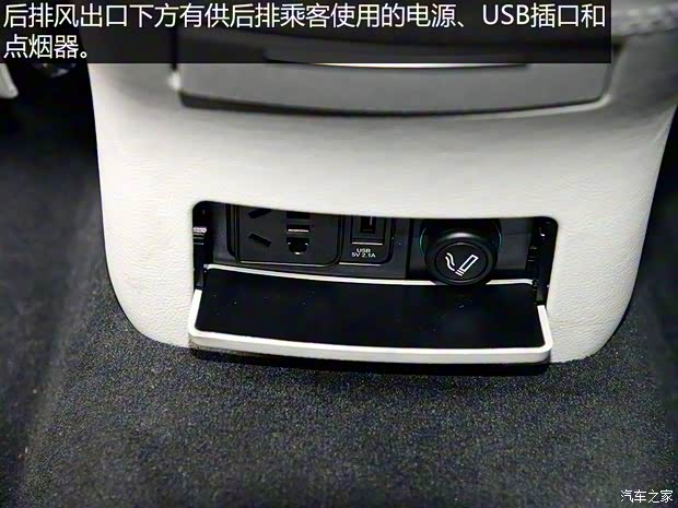 眾泰汽車 眾泰Z700 2015款 基本型