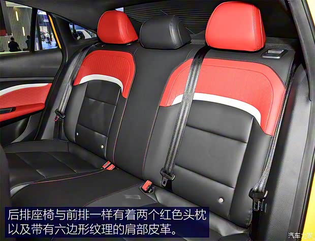 上汽集團 名爵5 2021款 300TGI DCT青奢旗艦版 上汽集團 名爵5 2021款 300TGI DCT青奢旗艦版