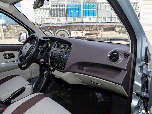 长安凯程 长安星卡EV 2021款 纯电动载货汽车 长安凯程 长安星卡EV 2021款 纯电动载货汽车