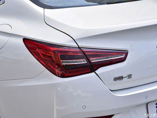 一汽红旗 红旗H5 2022款 1.8T 自动智联旗享版