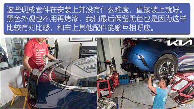 东风悦达起亚 K5凯酷 2020款 270T CVVD 豪华科技版