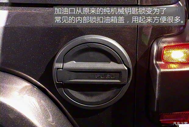 Jeep(进口) 牧马人 2018款 Sahara