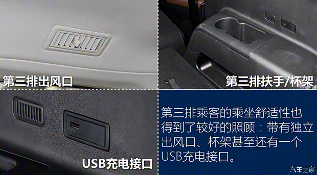比速汽車 比速T5 2017款 基本型 比速汽車 比速T5 2017款 基本型