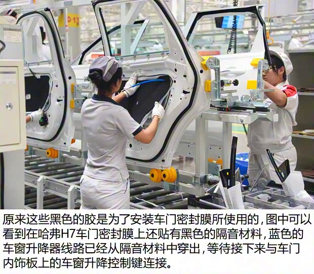 长城汽车 哈弗H7 2016款 2.0T 自动两驱豪华型 长城汽车 哈弗H7 2016款 2.0T 自动两驱豪华型