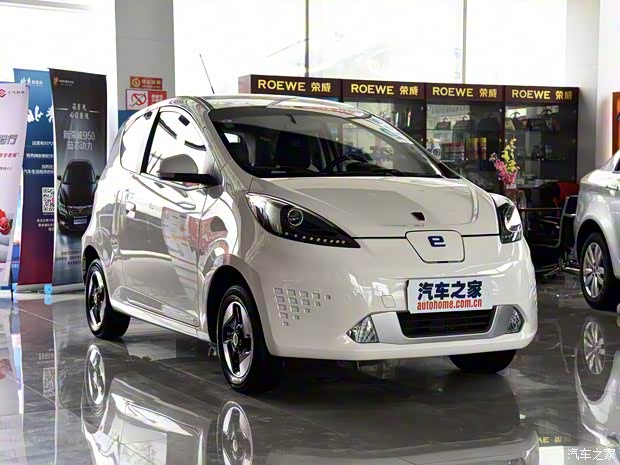 上汽集团 荣威E50 2016款 标准型