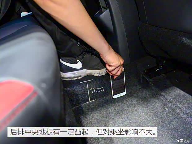 东风裕隆 U5 SUV 2017款 1.6L CVT旗舰版