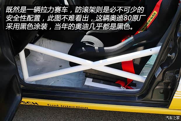 奥迪(进口) 奥迪80 1986款 基本型